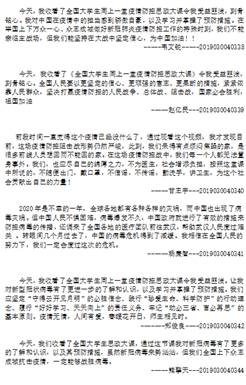 O6Z5M86K[(DOS1NWMR@8`SF